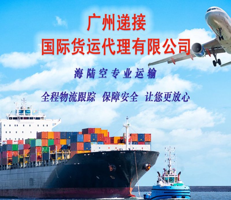 青岛外贸风华正茂：进出口公司的活力与机遇