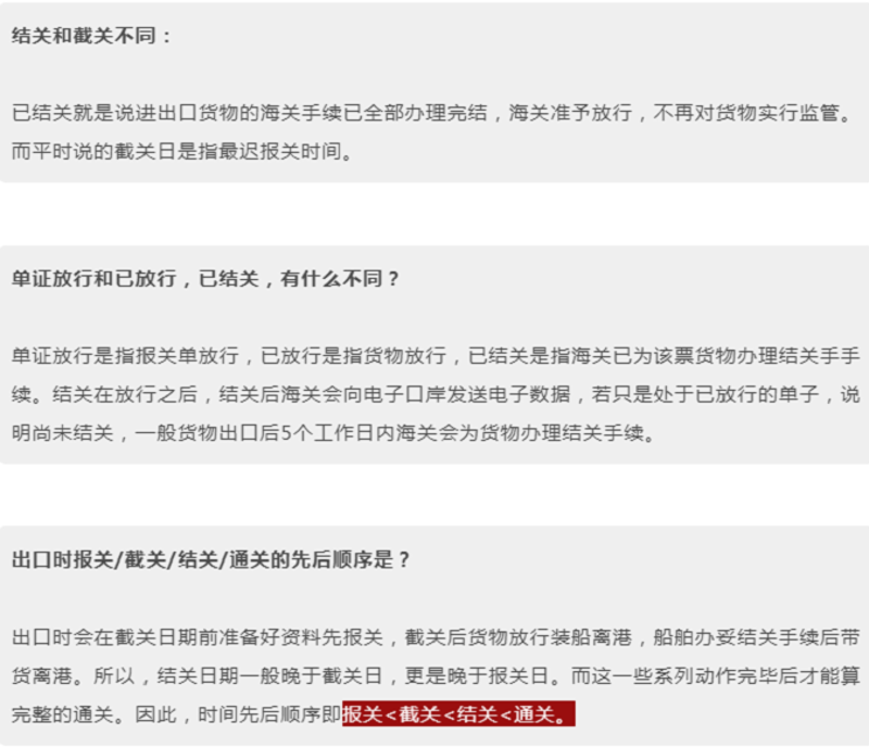 青岛进出口公司的新兴机遇